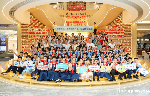 2023年第二届广东省直属机关青少年普法宣传教育活动启动仪式暨2022年省直属机关青少年普法教育系列活动颁奖典礼成功举办(2)_8