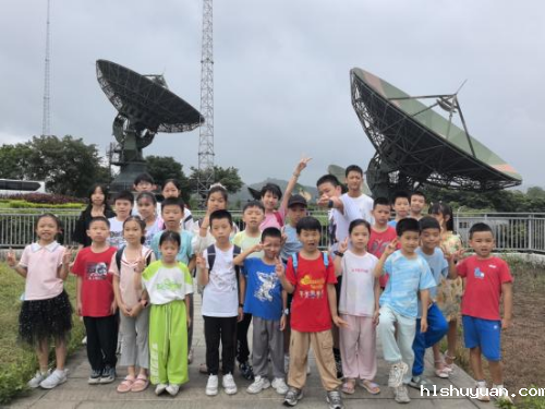 省直单位关工委活动花絮(2024第五期).docx_4