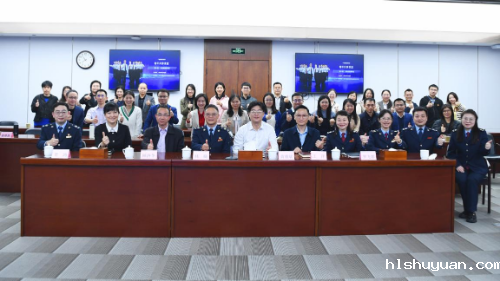 (定稿)广东省税务局“青年共享课堂”火热启动.doc_1