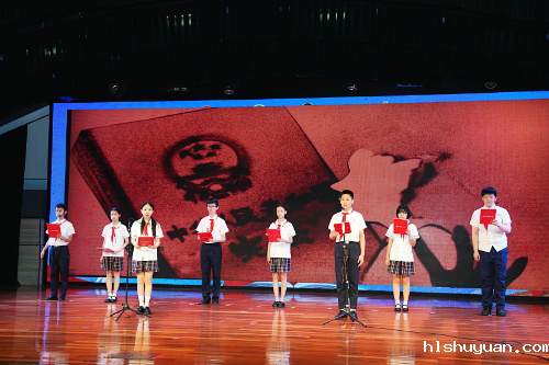 “法护童心 与法同行”2025年第四届广东省直属机关青少年普法宣传教育活动走进广东实验中学越秀校区(挂网信息) 1.docx_2