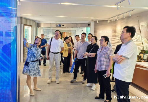 颁奖典礼活动挂网信息.docx_4