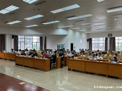 “做诚实守信好少年”演讲比赛圆满落幕（挂网信息）.docx_1