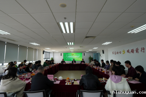 5投稿 广东省残联机关团委发挥青年力量发展助残志愿服务(1).doc_1