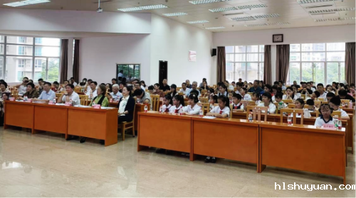 betway百度百科青少年“友善让生活充满阳光”演讲比赛在广州举行.docx_2